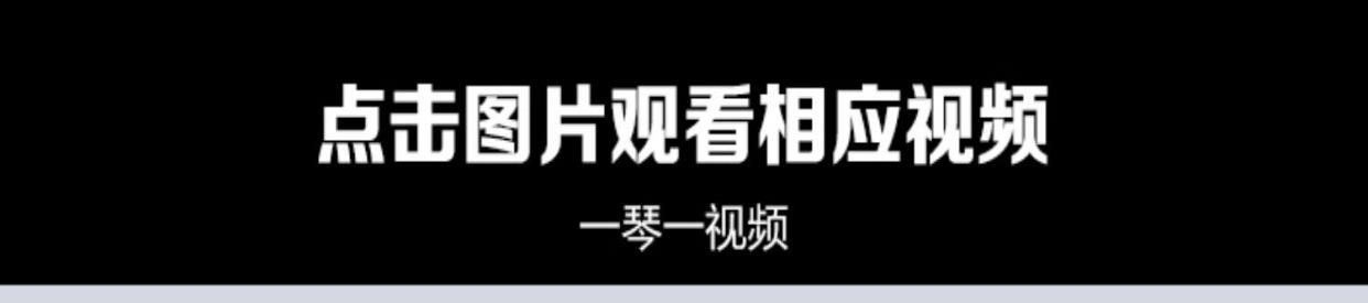 Nhạc cụ Sheng Le Quả lớn Gỗ đàn hương đỏ Pipa Nhạc cụ dành cho người lớn Châu Phi Vàng Quả lê Gỗ Pipa Cỏ Lê Chơi - Nhạc cụ dân tộc