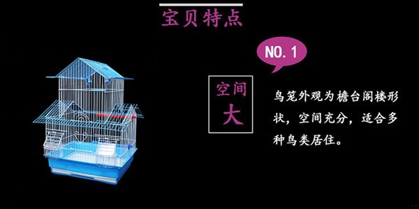 Lồng chim bằng kim loại Myna Grackle Da hổ Hoa mẫu đơn Cockatiel Chim nhỏ nói chung Lồng chim lớn Nguồn cung cấp cho chim - Chim & Chăm sóc chim Supplies