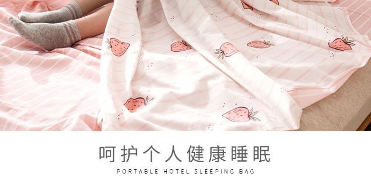 Túi ngủ cho các chuyến công tác, phụ nữ bẩn dùng một lần, dễ thương, đi chơi để ngủ trưa, vỏ chăn đôi nhẹ cho người lớn, phong cách khách sạn khách sạn - Túi ngủ