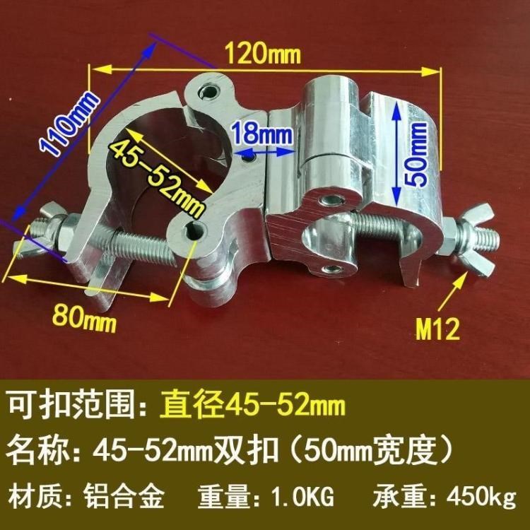 Chốt xe đạp ống thép khóa ống kẹp hợp kim nhôm khóa kết nối khung xương lái kết nối mảnh cố định - Chốt