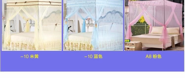 . Lưới chống muỗi gia đình 1,5 giường 1,8x2,0m lều 1,2 Wen Jiao g đôi 2,2 lưới hoa văn 1 m 2 5 5 - Lưới chống muỗi