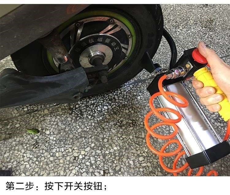 Dụng cụ gắp lốp xe điện, kẹp siêu bền xe điện, dụng cụ sửa xe điện, dụng cụ vá lốp, xe máy cầm tay - Bộ sửa chữa xe đạp điện