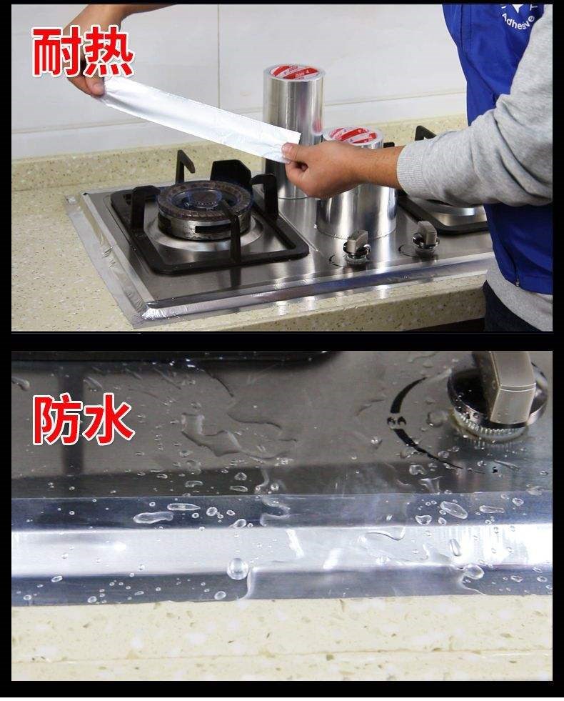Ống nước tự dính chống nắng đảm bảo chất liệu máy hút mùi bếp chống thấm nước và nấm mốc Băng keo dán chống cháy Giấy nhôm thiếc chống cháy - Băng keo