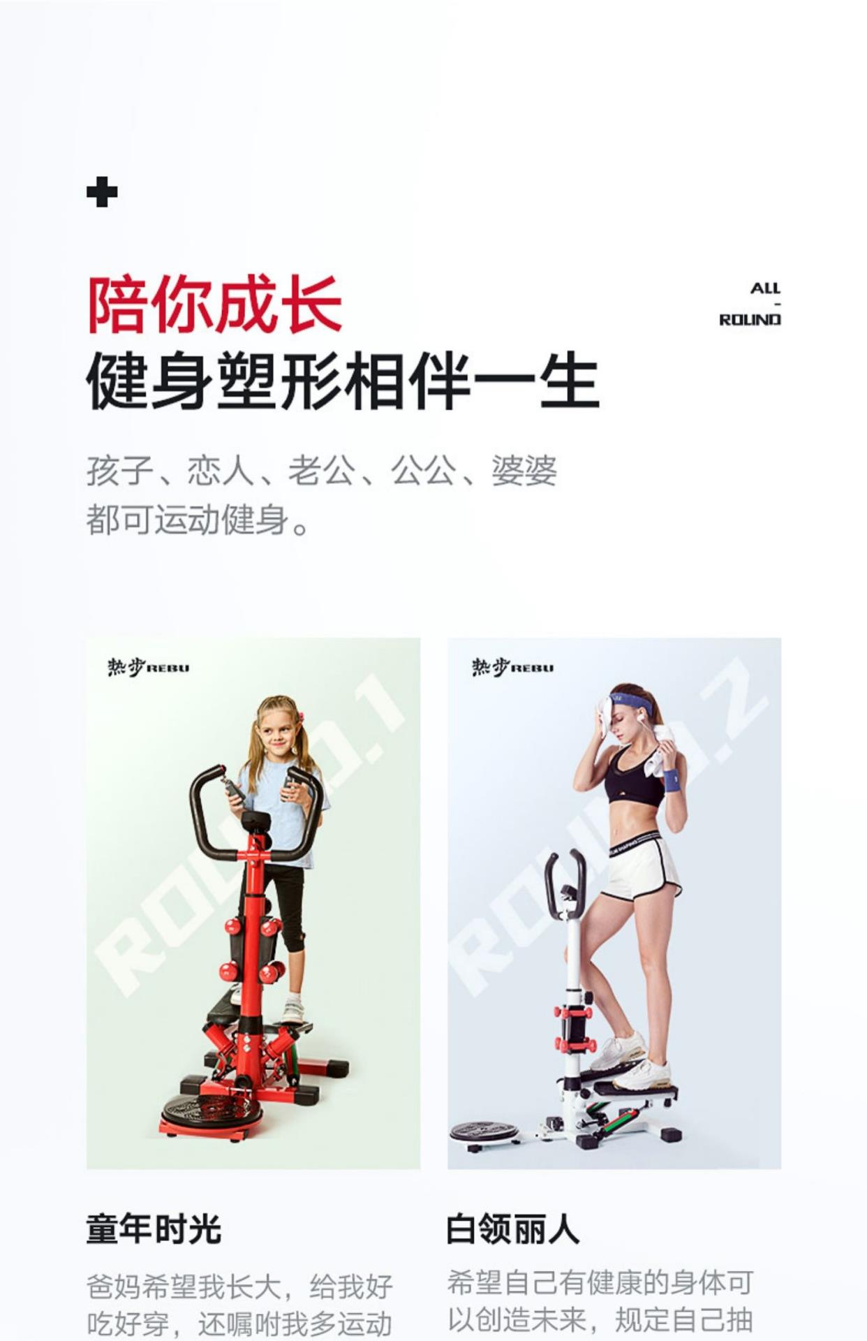 Chính hãng bước nhà câm đàn ông và phụ nữ chân thực máy đạp chân máy tập thể dục giảm cân mỏng thiết bị thể dục thể thao bảng - Stepper / thiết bị tập thể dục vừa và nhỏ