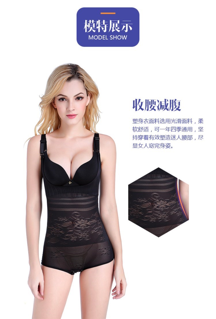 Bodysuit dành cho người già, đồ lót định hình body một mảnh liền mảnh không bụng, tạo tác tạo hình vùng bụng, định hình eo, áo corset nữ kiểu siêu mỏng - Một mảnh