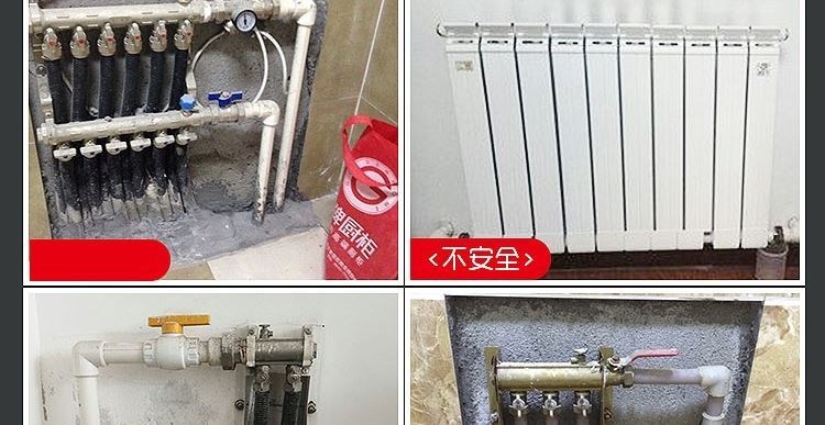 Bộ chia nước sưởi sàn che chắn van sưởi của tủ. Cánh cửa có mái che để che giấu đường ống địa nhiệt xấu xí - Cái hộp