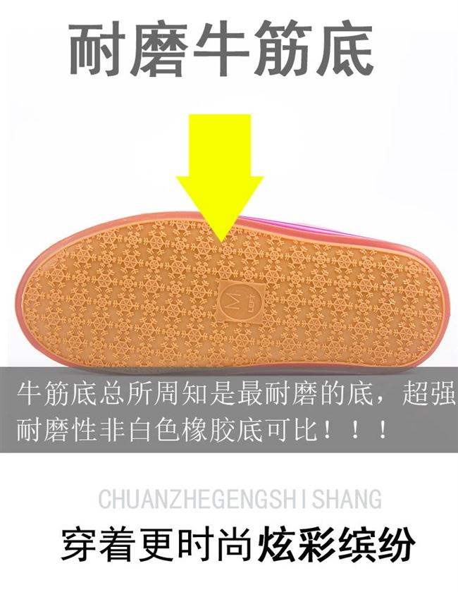 Sinh viên dày chống mòn đáy gân chống thấm nước che giày đi mưa nữ chống trơn trượt đi mưa giày đi mưa khởi động - Rainshoes