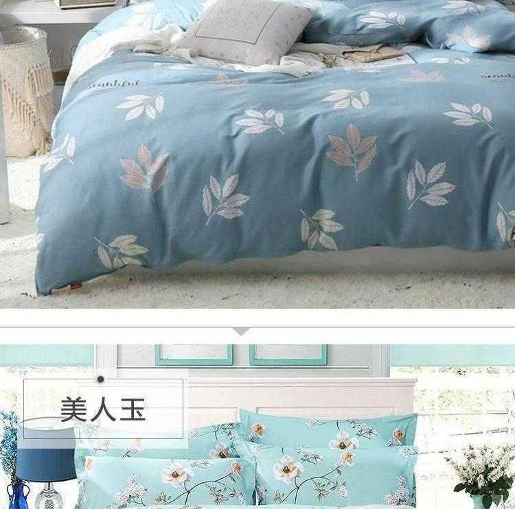 . Bìa chăn bông đơn 1,5m bông 160x210 đôi 180 × 220 chăn bông bìa đơn 100 bông 200x2 - Quilt Covers