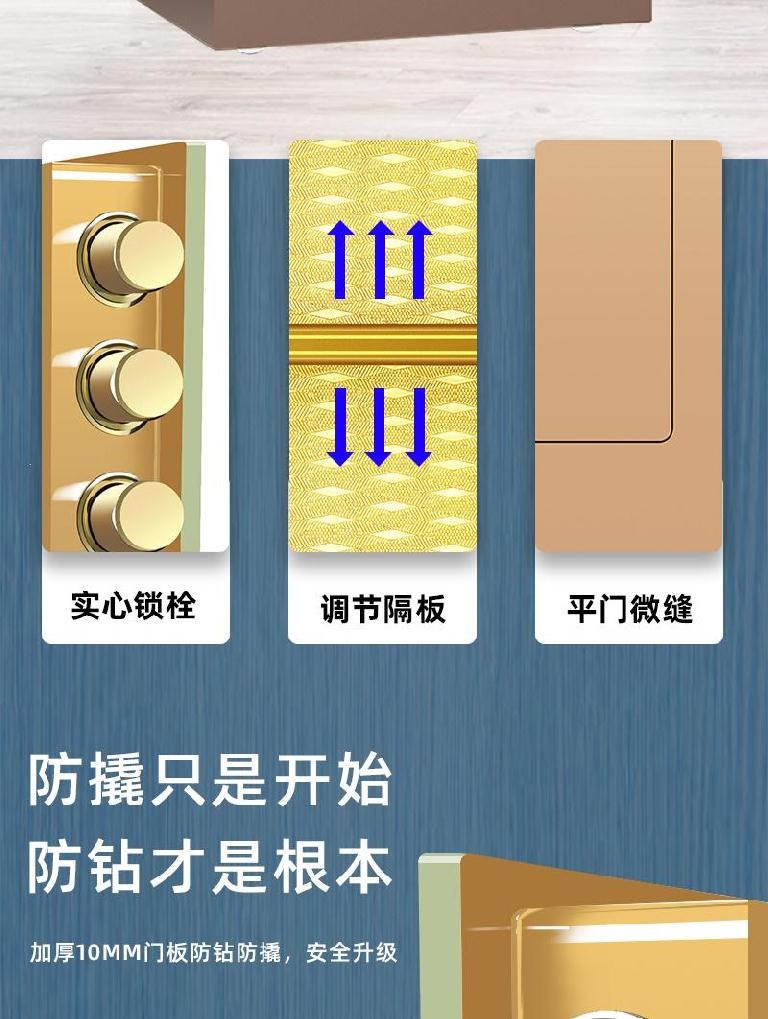 Két an toàn dành cho sinh viên Két sắt Bắc Âu Tủ chống trộm Tủ chống trộm Sản phẩm mới Hộp an toàn Tủ đầu giường tủ quần áo 30 - Két an toàn