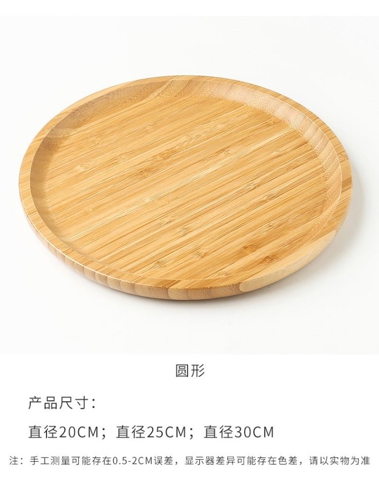 Đời sống bộ đồ ăn bằng gỗ sồi trẻ em người lớn bằng gỗ nguyên khối bát gỗ đĩa gỗ khay gỗ dày bát cơm bằng gỗ - Tấm
