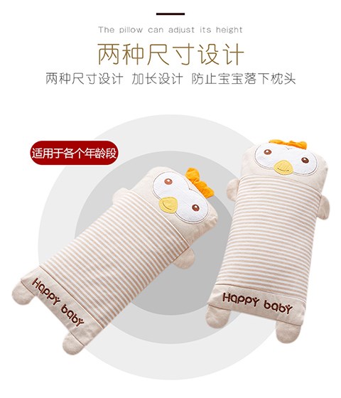 Bông có thể tháo rời và có thể giặt được cotton nguyên chất cotton dệt kim trẻ em hoạt hình gối kiều mạch cho bé dễ thương KT hoạt hình gối ôm - Gối