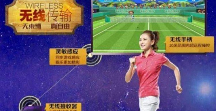 Máy tính TV dành cho người lớn Thảm khiêu vũ Trẻ em Cô gái Trẻ em Thể dục Mới bắt đầu Dày dặn Nam nữ Tương tác đơn - Dance pad