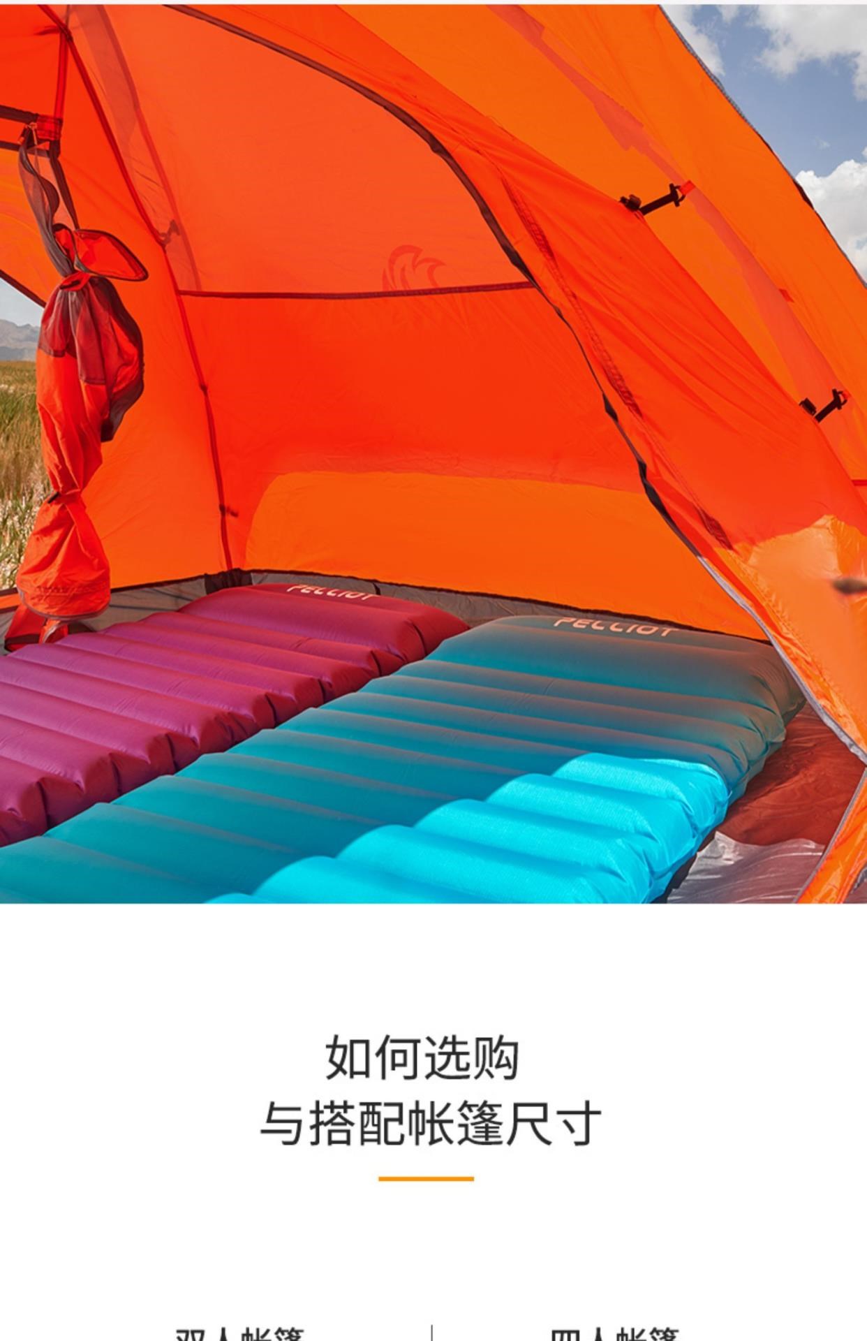 Đệm bơm hơi ngoài trời ga trải giường hộ gia đình gấp siêu nhẹ di động dày dặn nghỉ trưa cắm trại ngủ đệm đệm chống ẩm - Thảm chống ẩm / Mat / Gối