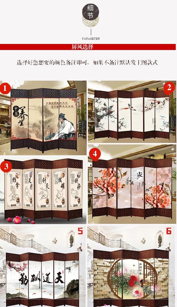 Cửa vào hậu hiện đại, vách ngăn di động, nền gió công nghiệp, bình phong cổ kính che chắn hộ gia đình nhỏ - Màn hình / Cửa sổ
