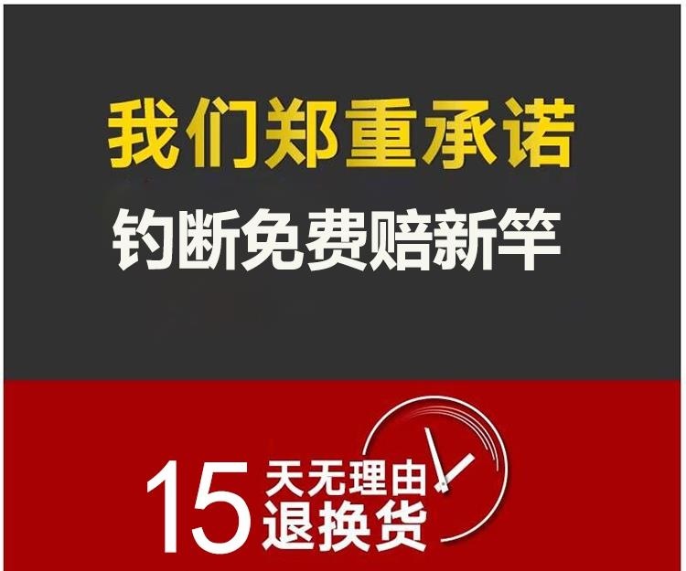 Vật tư thiết bị câu cá trọn bộ hồ chứa cần câu biển cần câu với ghế câu cá cần câu biển cần câu 2.1 mét - Thiết bị đánh cá