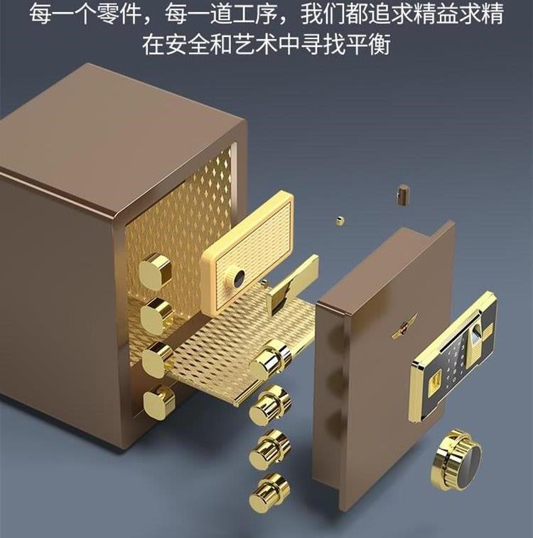 Két sắt an toàn 25cm an toàn tại nhà văn phòng nhỏ mini treo tường mật khẩu điện tử két sắt - Két an toàn