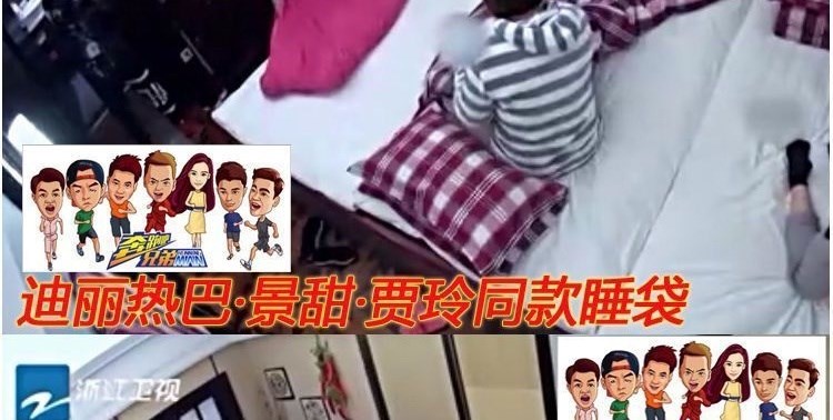 Du lịch ngoài trời túi ngủ siêu nhẹ mùa hè mỏng phần bẩn túi ngủ cắm trại đơn người lớn xách tay nghỉ trưa túi ngủ cotton - Túi ngủ