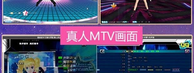 . Thảm nhảy với TV, sân khấu tại nhà, máy không dây đôi, thiết bị thảm trò chơi điện tử thông minh, máy trò chơi chạy bộ - Dance pad