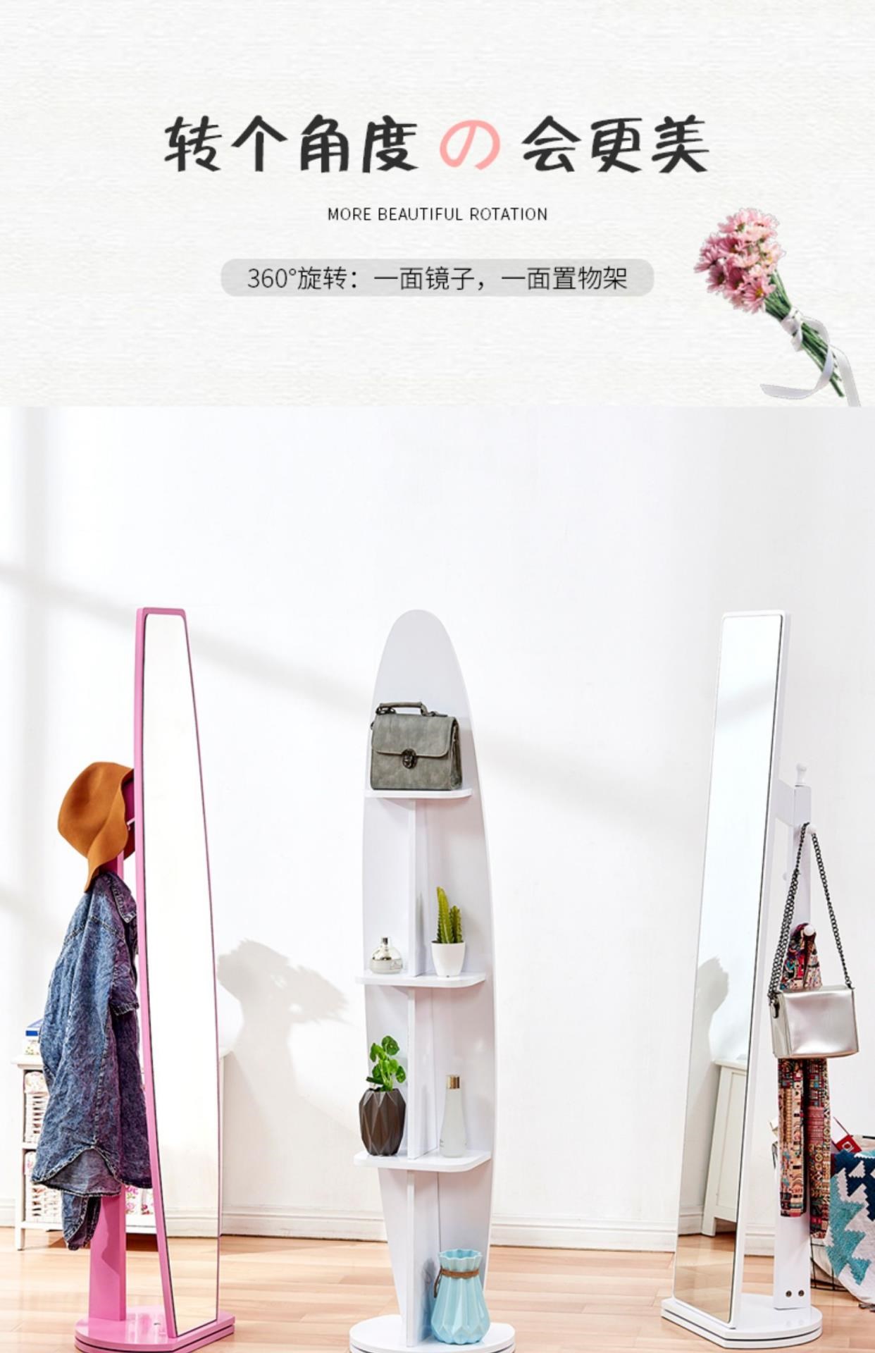 Gương toàn thân đơn giản Gương soi toàn thân gương soi sàn phòng ngủ gương xoay phòng khách nữ lưu trữ gia đình gương ưu đãi đặc biệt - Gương