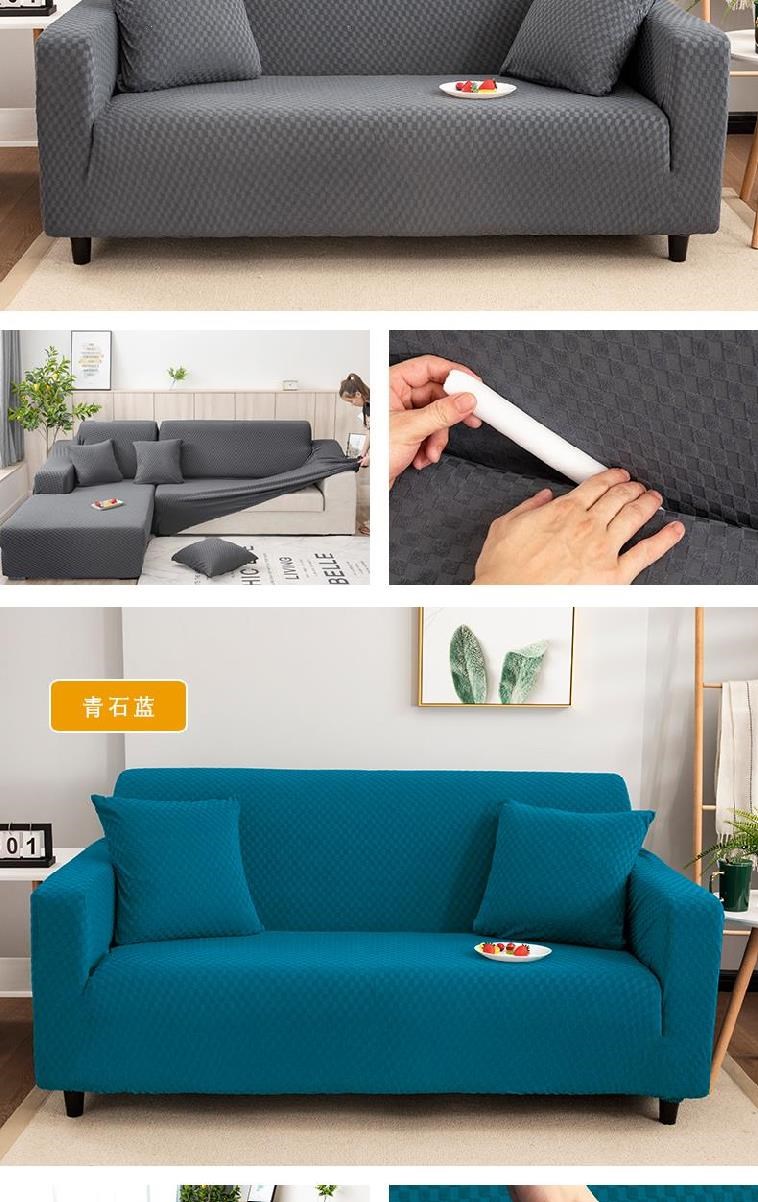 Một bộ bọc vải căng bảo vệ phong cách bọc ghế sofa phòng khách đơn giản hiện đại đơn không khí hộ gia đình trọn gói - Bảo vệ bụi