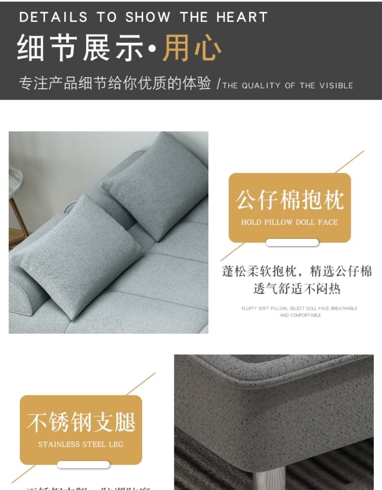 Giường sofa có thể gập lại đa năng đa năng căn hộ nhỏ đơn đôi phòng khách phòng ngủ lười vải đơn giản và sang trọng - Ghế sô pha