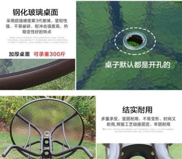 Bàn ghế ngoài trời ghế mây thư giãn với ô che nắng quán cà phê sân ngoài trời ô dù bàn ghế kết hợp sắt - Bàn ghế ngoài trời / sân