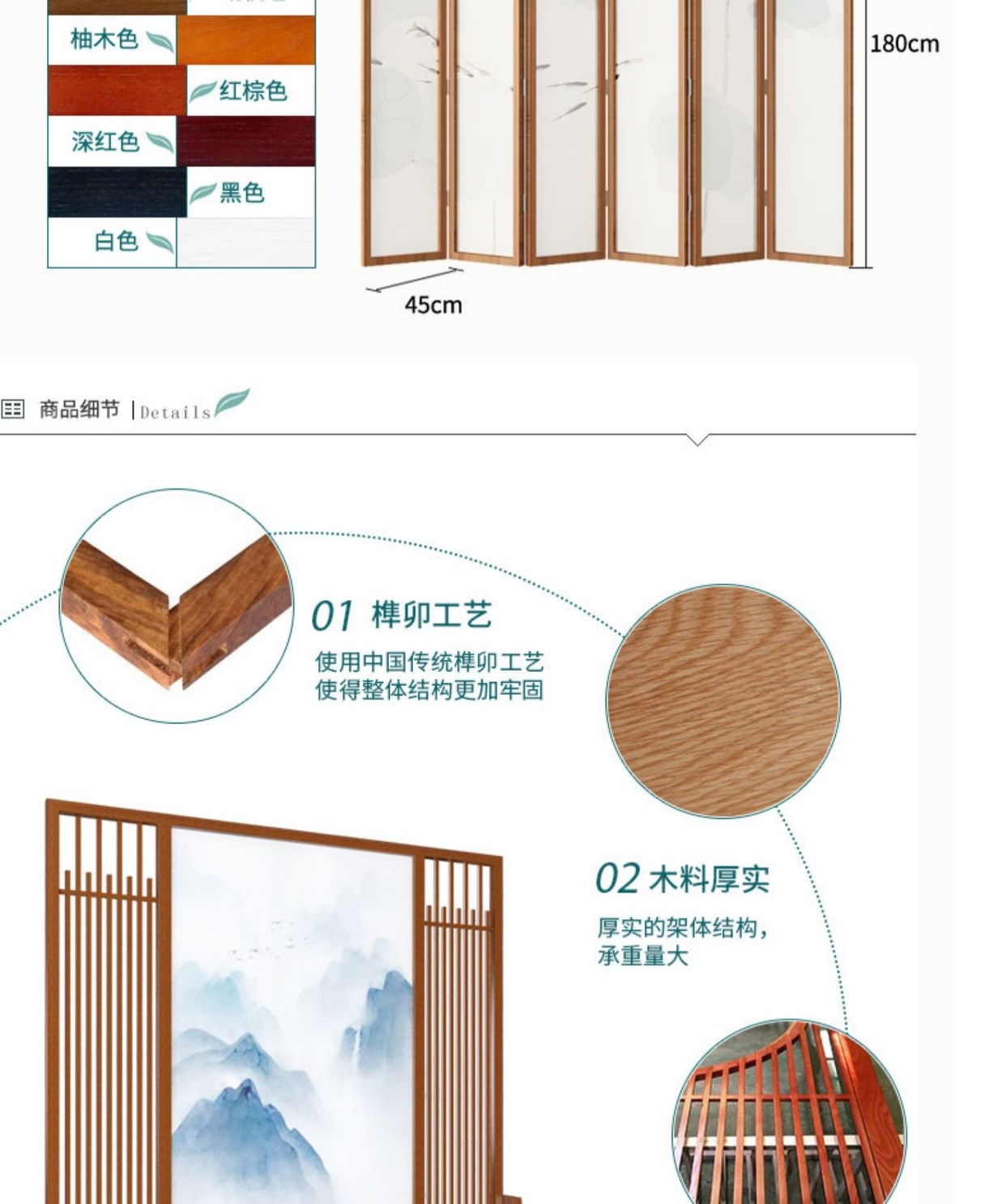 Phong cách Trung Quốc mới vách ngăn phòng khách gấp mái che di động nhà trang trí khách sạn văn phòng gỗ rắn tùy chỉnh màn hình gấp - Màn hình / Cửa sổ