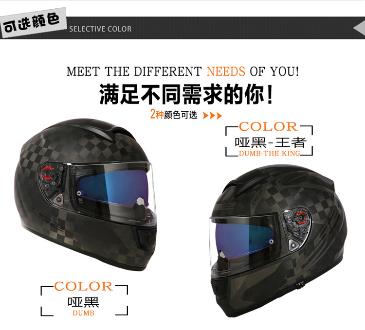 Mũ bảo hiểm LS2 cao cấp 24K sợi carbon mũ bảo hiểm đầy đủ nam chống sương mù mùa đông Bluetooth ống kính kép thiết bị đi xe máy chạy - Xe máy Rider thiết bị