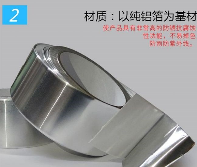 Băng keo chống thấm sân vườn tự dính băng thép không gỉ băng keo xe ô tô mui xe dán giấy nhôm băng keo mạnh mẽ - Băng keo