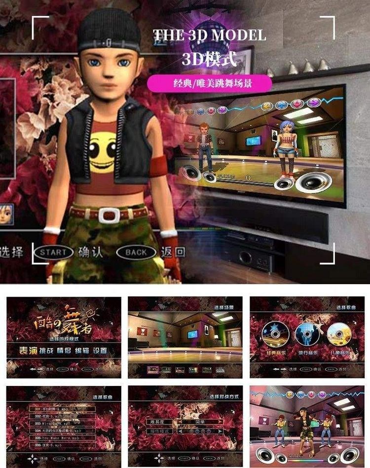 Thảm khiêu vũ với TV máy khiêu vũ cảm ứng dày ký túc xá máy tính thể thao chăn đệm điện thông minh yoga sử dụng kép - Dance pad