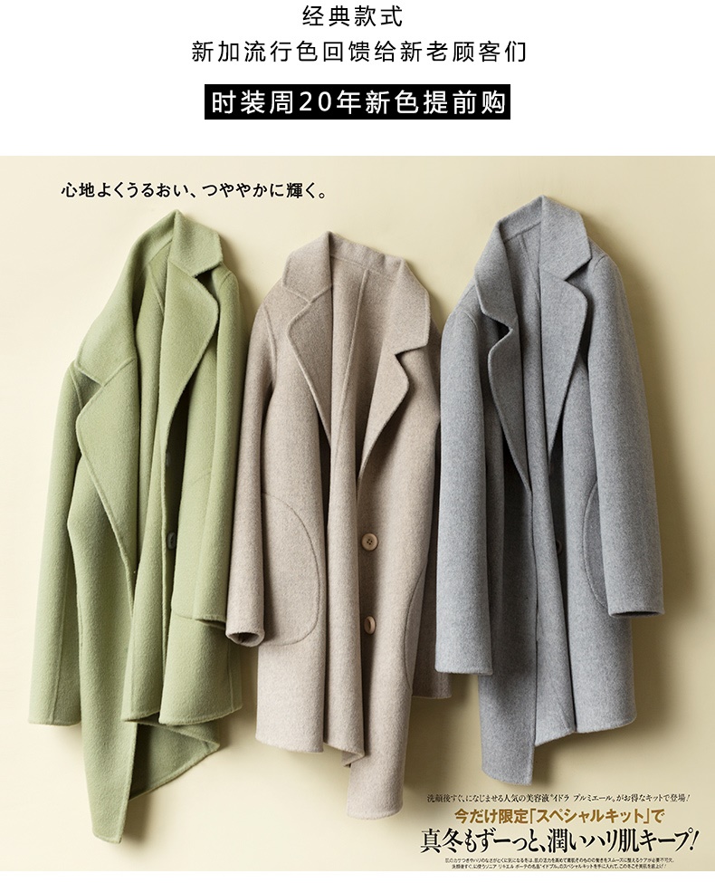 Áo khoác len cashmere hai mặt chống mùa mới 2019 kiểu ngắn Hepburn kiểu áo len nhỏ cao cấp - Áo len lót đôi