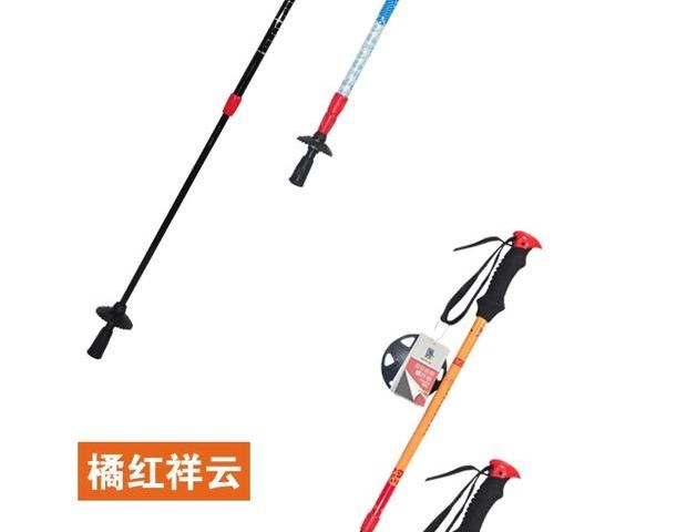 Chính hãng mua một tặng một sào trekking ba phần cầm tay miễn phí Gậy đi bộ hai phần carbon cho người cao tuổi Gậy đi bộ ống lồng - Gậy / gậy
