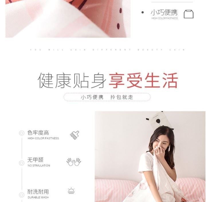 Giường ngoài trời, tà vẹt tàu hỏa, túi ngủ bẩn, bông tạo tác di động, ga trải giường có thể tách mỏng, chống bẩn - Túi ngủ