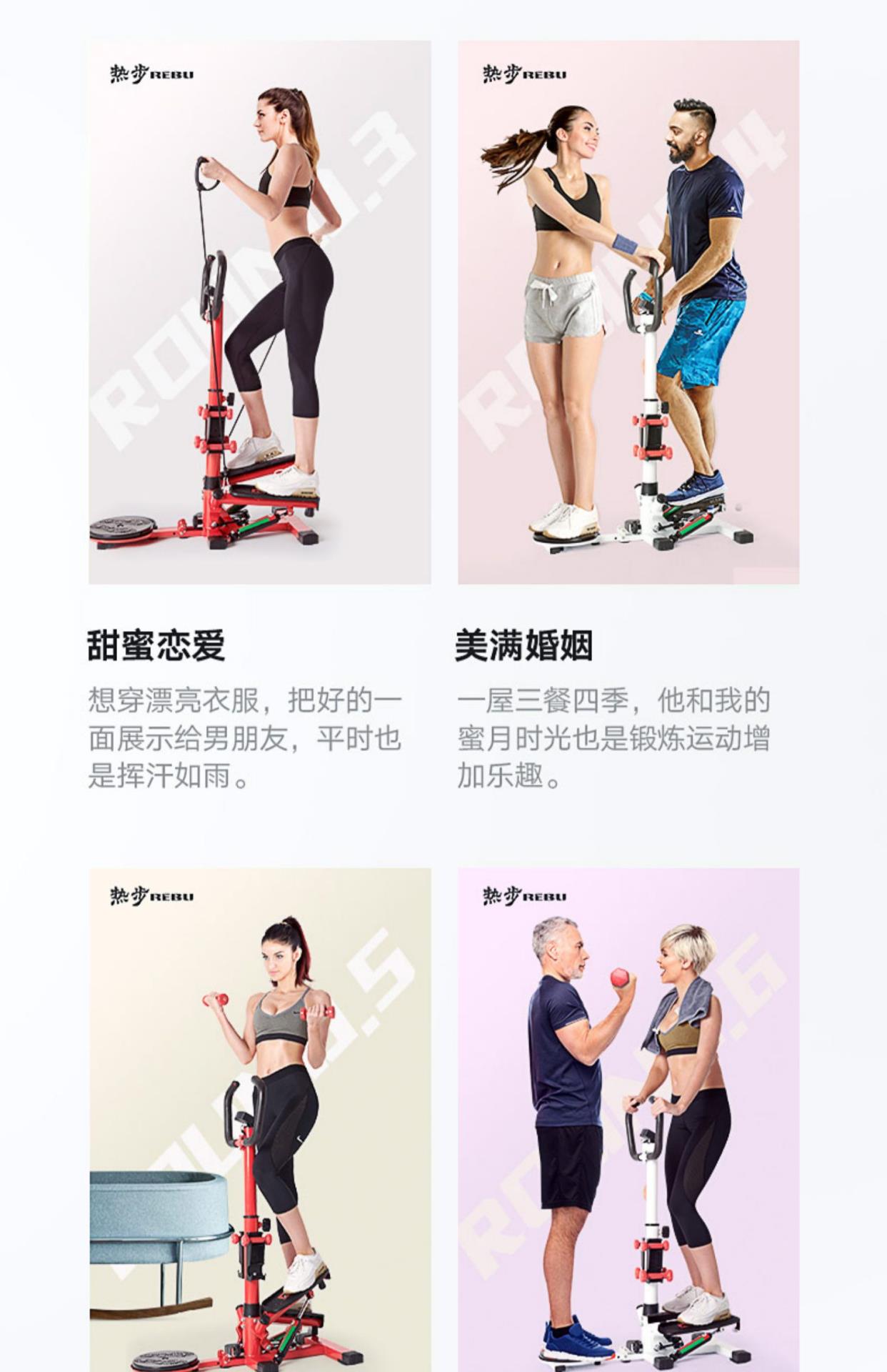 Chính hãng bước nhà câm đàn ông và phụ nữ chân thực máy đạp chân máy tập thể dục giảm cân mỏng thiết bị thể dục thể thao bảng - Stepper / thiết bị tập thể dục vừa và nhỏ