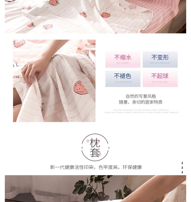Hàng hóa du lịch Bìa chăn Bẩn Túi ngủ Khách sạn Bông tinh khiết Nhỏ gọn Di động Dây đeo đơn giản Đơn độc lập Mềm mại - Túi ngủ