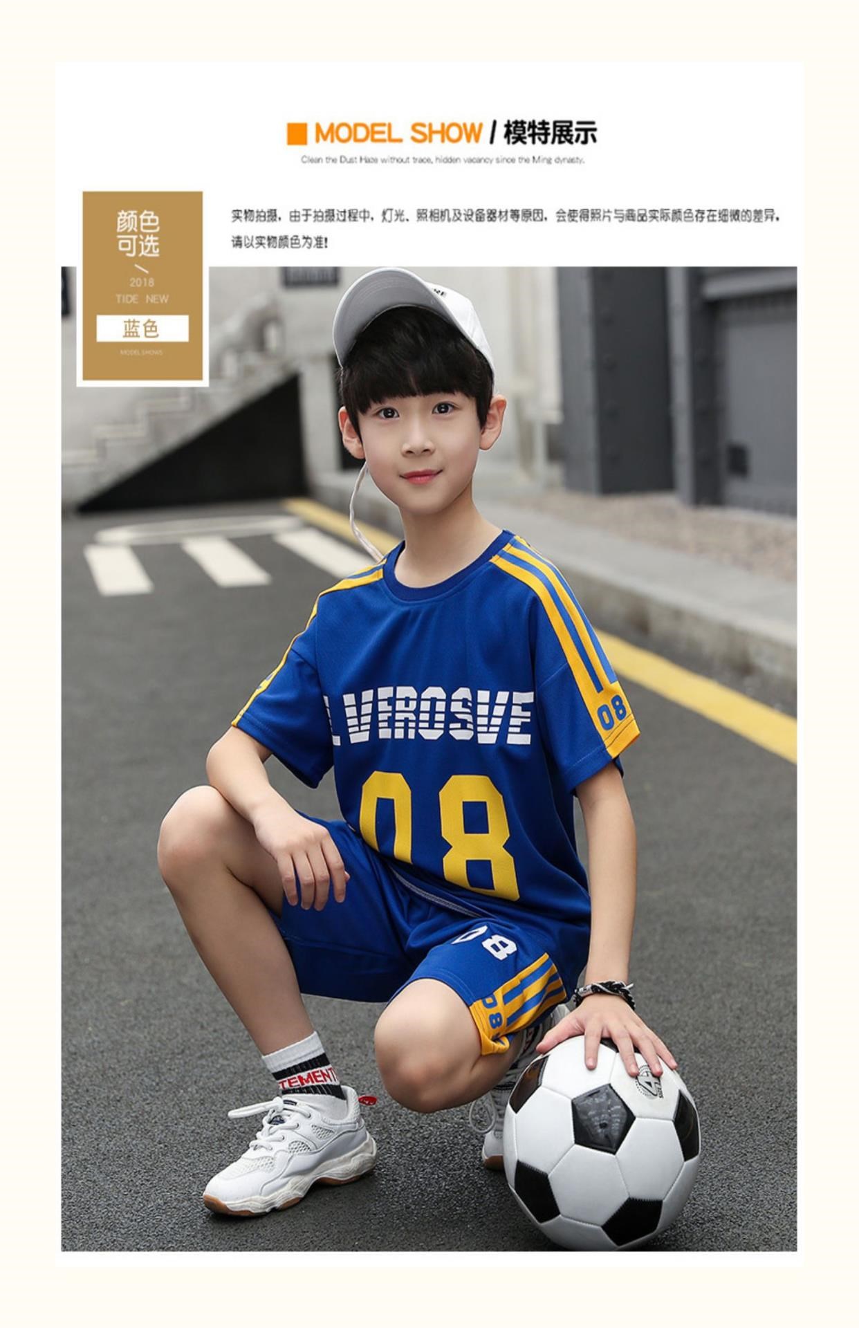 Bộ quần áo trẻ em bé trai bộ đồ mùa hè 2020 phiên bản Hàn Quốc của bộ quần áo hai mảnh thể thao ngắn tay bé trai lớn mùa hè - Khác