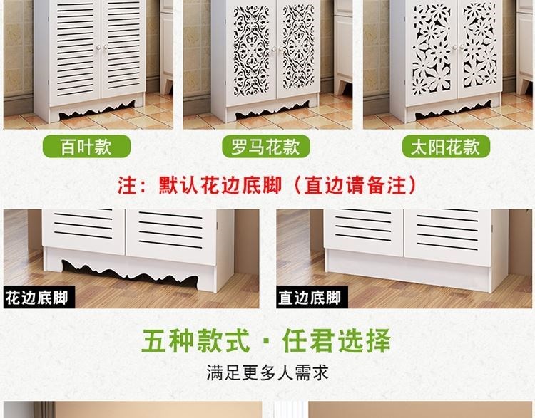 Bộ chia nước nóng sàn tủ che tủ trang trí hộp đồng hồ trang trí đa chức năng tủ trang trí hộp đồng hồ nước điện sưởi ấm nhà mới trọn gói - Cái hộp