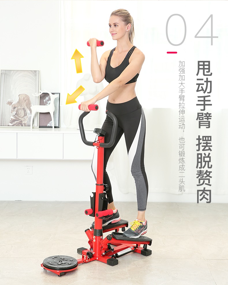 Máy giảm cân tại nhà bước mới thiết bị thể dục đa chức năng Máy câm gác chân tại chỗ - Stepper / thiết bị tập thể dục vừa và nhỏ