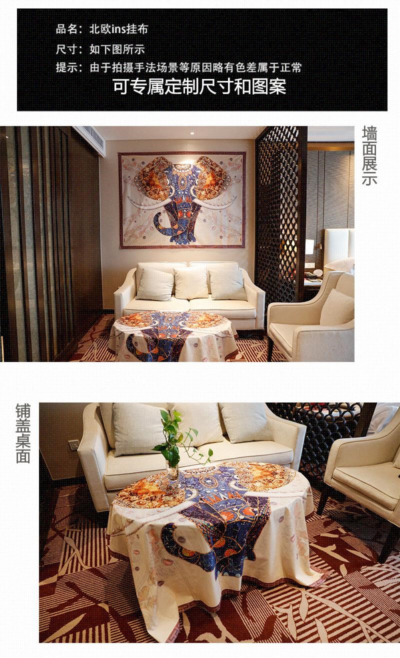 Lưới màu đỏ hướng dương nền vải trong treo vải Mingsu trang trí phòng ký túc xá CN hoa cho thuê phòng nền thảm trang trí - Tapestry