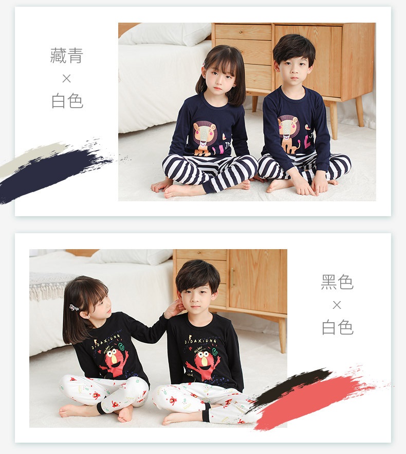 2019 đồ ngủ trẻ em mới cho bé trai và bé gái phục vụ tại nhà nhỏ và vừa trẻ em đồ lót mùa thu đồ lót bé trai áo len - Quần áo lót