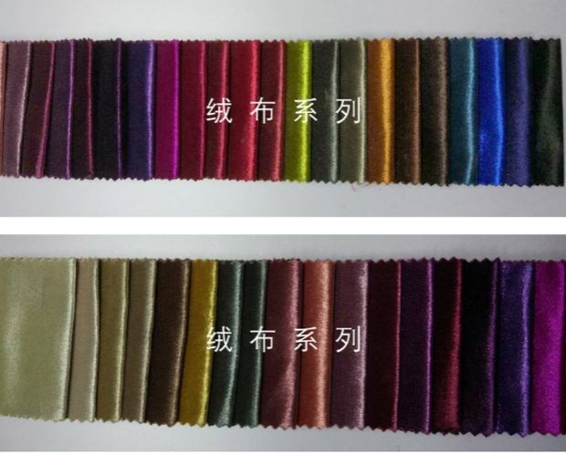 Bàn sofa trong nhà, ghế sofa, ghế xem bóng, ghế bida - Bi-a
