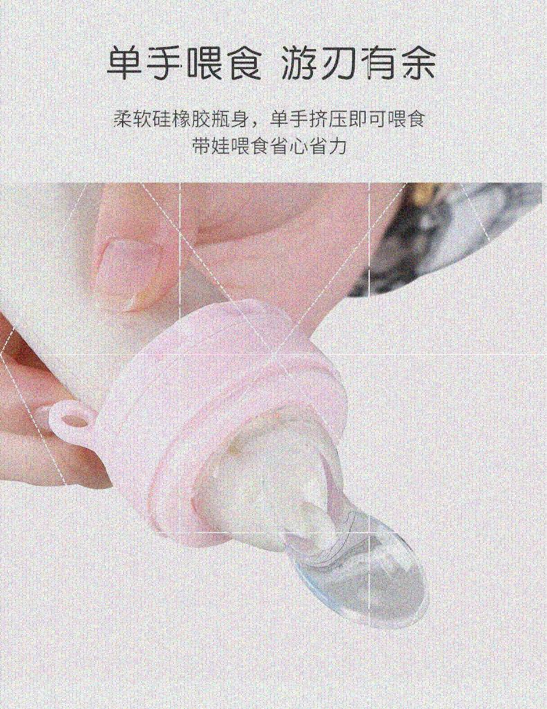 Bé ăn trái cây tạo tác, ngậm nước trái cây, cắn Le Teether, thực phẩm bổ sung trái cây và rau củ có thể đặt núm vú giả nước trái cây, bé cắn và vui chơi - Gutta-percha / Toothbrsuh / Kem đánh răng