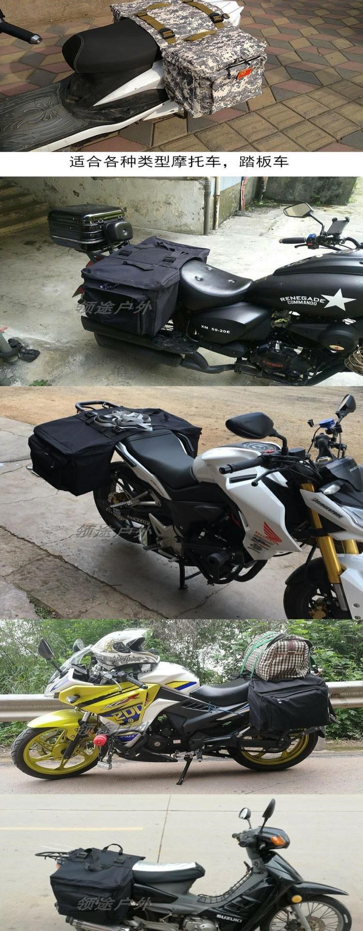 Xe đạp công suất lớn túi lạc đà túi sau thiết bị túi vải không thấm nước túi yên xe máy retro túi treo túi - Xe máy Rider thiết bị