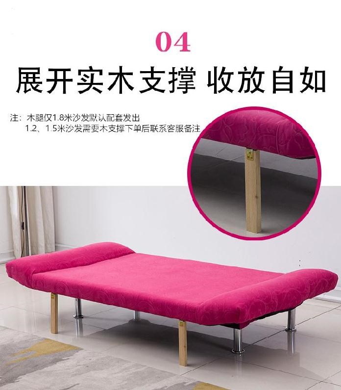 Giường sofa dài 1 mét 2, phòng có thể gấp lại, có thể tháo rời và giặt được, tay vịn ba tác dụng kép, có thể di chuyển được, ghế trường kỷ hoàn chỉnh, gấp - Ghế sô pha