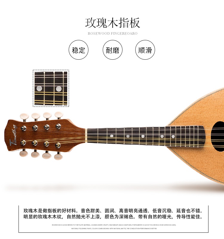 Timothy đích thực làm bằng tay Spruce PM600 Tám dây Scoop Nhạc cụ Mandolin Tweeter Vòng quay lại Mandala - Nhạc cụ phương Tây