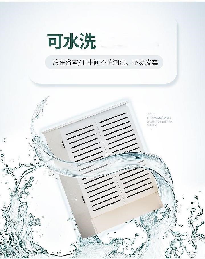 Hộp ngăn cách nước hộp bảo vệ hộ gia đình hộp trang trí tủ sưởi sàn trang trí đa chức năng hộp cung cấp điện có thể giặt sạch sẽ và không thấm nước - Cái hộp