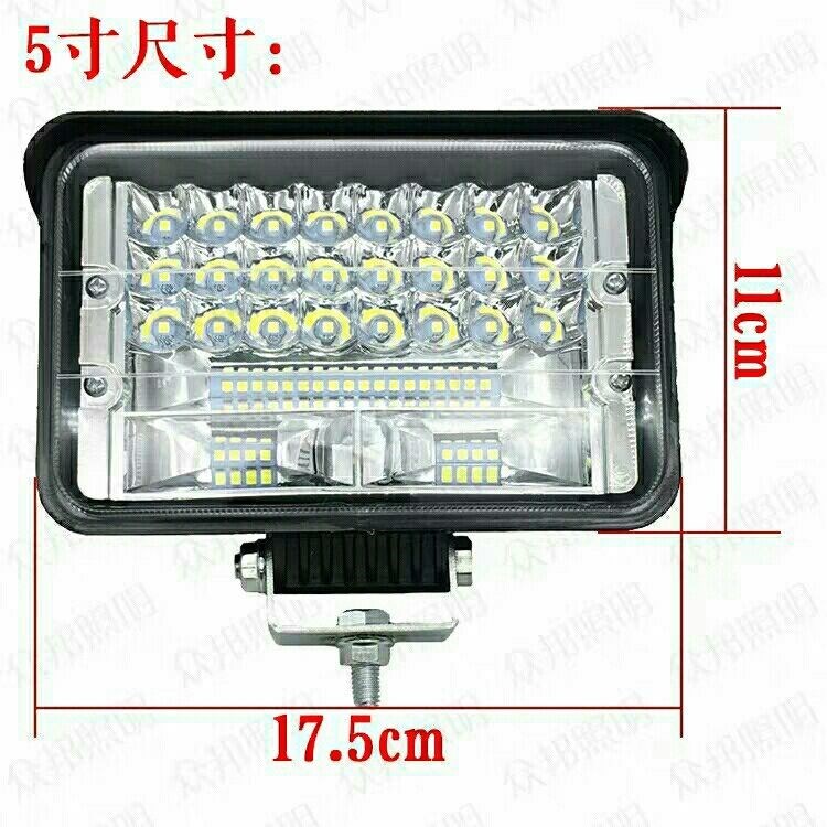 Đèn pha ô tô đèn pha xe tải 12V24V siêu sáng xe địa hình đèn sửa đổi đèn kỹ thuật đèn xe máy xe điện - Đèn xe máy