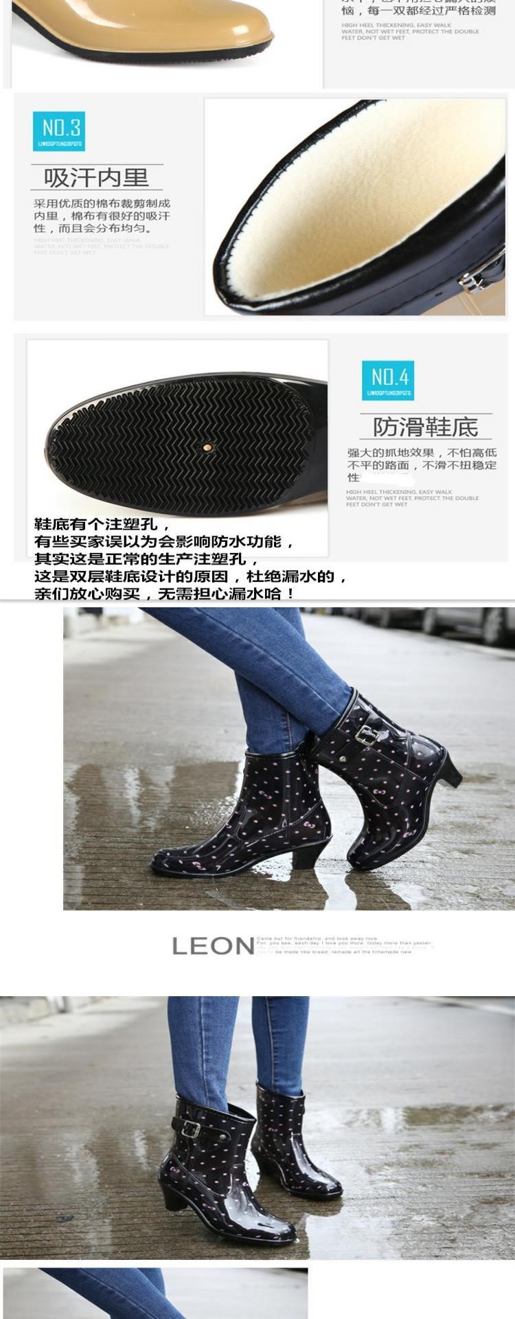 Giày đi mưa nữ cao gót mùa xuân và mùa thu ống ngắn trong ủng đi mưa ống cộng với bông chống trượt giày cao su chống thấm nước Giày overshoes phiên bản đặc biệt Hàn Quốc - Rainshoes