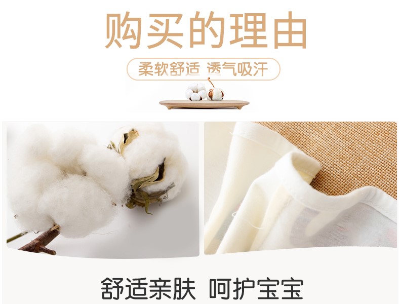 Trẻ sơ sinh quấn khăn khăn quấn túi trẻ sơ sinh bọc vải túi ngủ chống sốc mùa xuân và mùa thu mùa hè mỏng - Túi ngủ / Mat / Gối / Ded stuff