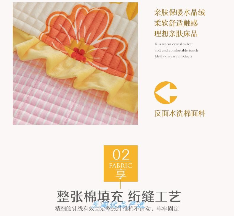 Bộ khăn trải giường bằng vải nhung pha lê một mảnh vải nhung sữa nhung được làm theo yêu cầu tấm trải giường tatami lớn Kang bao gồm ba mảnh gia dụng - Trải giường